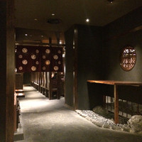 西梅田 禅園 - 