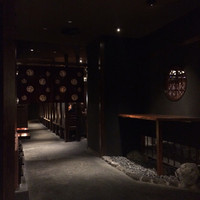 西梅田 禅園 - 