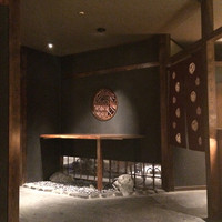 西梅田 禅園 - 