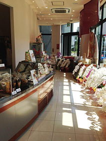 The Photo Of Interior La Egoist Tabelog