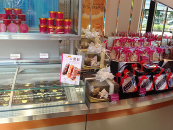 The Photo Of Interior La Egoist Tabelog