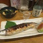 山忠 - 新さんま 780円