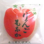 香川菓子店 - りんごもなか　黒あん１５０円　【　２０１５年８月　】