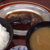 今井食堂