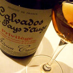 ル・マンジュ・トゥー - 