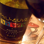 アンティカ オステリア カルネヤ - 