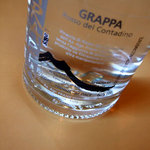 オステリア ジョイア - 