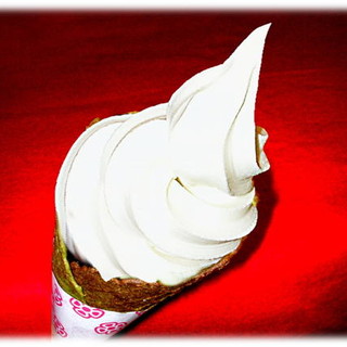 日本茶専門店 玉翠園_0