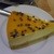 sozo - 料理写真:パッションフルーツチーズケーキ