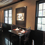 グリーンヒルズ草庵 - 書が素敵ですネッ！