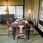 グリーンヒルズ草庵 - 和洋折衷の美