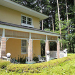 グリーンヒルズ草庵 - 山の上の一軒家