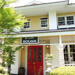 グリーンヒルズ草庵 - オーベルジュでもありました