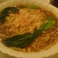 状元樓 横浜中華街本店 - 