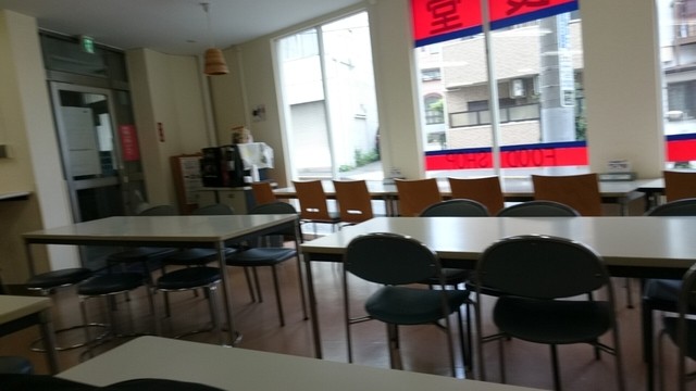 Seikyo Grand Zaka Shokudo photo 5