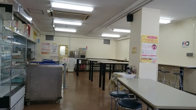 Seikyo Grand Zaka Shokudo photo 4