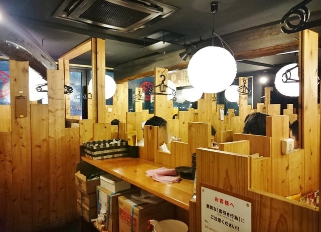 煙い店内で価格相応の料理 若者向けだ By 4門 鳥貴族 浅草店 浅草 東武 都営 メトロ 焼鳥 食べログ 煙い店内で価格相応の料理 若者向けだ By 4門 鳥貴族 浅草店 浅草 東武 都営 メトロ 焼鳥 食べログ