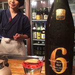 酒呑 - 今日もNo.6！口開けでいただきました(^^)