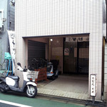 Kashi waya - 三鷹仲町通りそば処かしわや外観