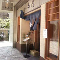 わたべ - こぎれいな店