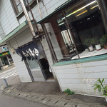 甘太郎食堂 - 店舗外観