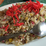 甘太郎食堂 - チャーハン(550円)