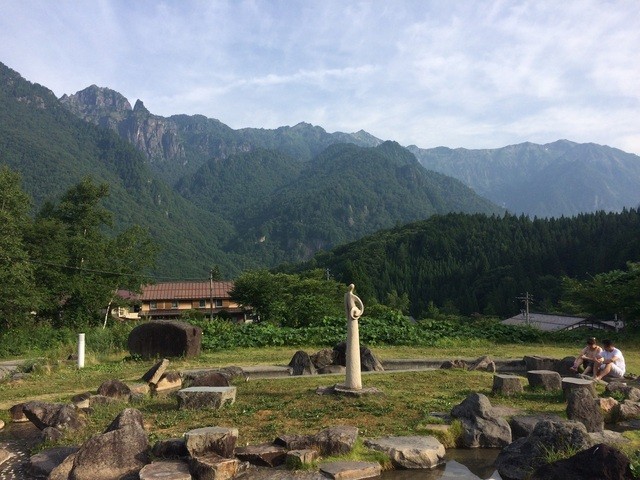 食事 お風呂 絶景 By Tammyfuru かみたから荘 高山市その他 旅館 食べログ 食事 お風呂 絶景 By Tammyfuru かみたから荘 高山市その他 旅館 食べログ