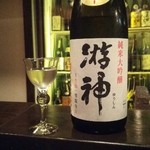 僕の好きな酒ベスト3　②