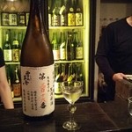 酒盃 - 僕の好きな酒ベスト３　①