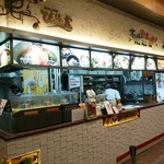 ぴょんぴょん舎　オンマーキッチン - 店舗のようす