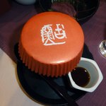 日本の宿 古窯 - 