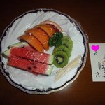 日本の宿 古窯 - 