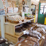 ピネキ - まめまめしている