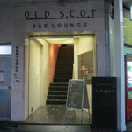 OLD SCOT - ビルの入口です。