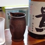 よねさん - 8/31　貴