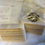 モーツァルト - ピラミッド 断面