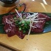 炭火焼鳥いたどり 尾島町店