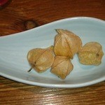 味人 - ミニほおずき