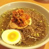韓国冷麺・石焼きビビンバ いし亭