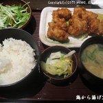 鶏よ魚よ - 鶏からあげ定食