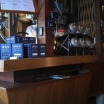 ワイフアンドハズバンド - 