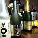炭焼道楽 - 200種類以上豊富なドリンク