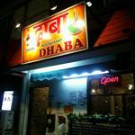 DHABA - 店の看板と入り口