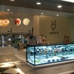 ARINCO イクスピアリ店 - お店の様子