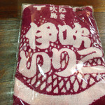 讃岐うどん河野 - 伊吹漁業協同組合のタオル