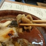 味心 すず木 - 鼈。リフト(^-^)/