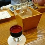 味心 すず木 - 日本酒