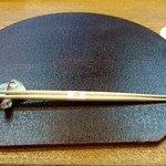 味心 すず木 - セット。