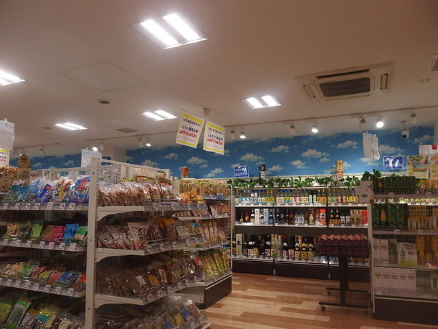 閉店 仙台わしたショップ 勾当台公園 アイスクリーム 食べログ 閉店 仙台わしたショップ 勾当台公園 アイスクリーム 食べログ