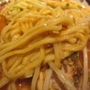 カラシビ味噌らー麺 鬼金棒 池袋店